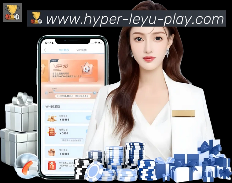 乐鱼体育APP 封面图